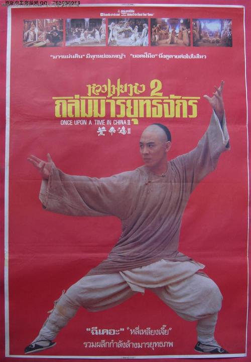 怎么购买亚利桑那州地址证明